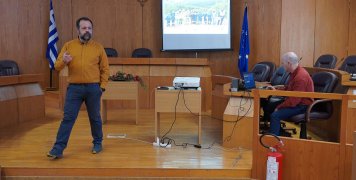 Εκαπιδευτικό εργαστήριο για εθελοντικές ομάδες και φορείς πάνω στις δασικές πυρκαγιές Εκαπιδευτικό εργαστήριο για εθελοντικές ομάδες και φορείς πάνω στις δασικές πυρκαγιές