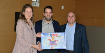 Η πίτα των super market χαρά