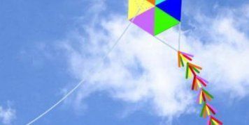 Γιορτή χαρταετού