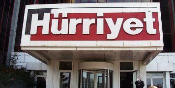 Η είσοδος της Χουριέτ