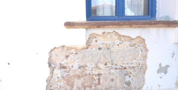 Λαβωμένο από το σεισμό της Σάμου το Δημοτικό Ερυθιανής περιμένει εδώ και 5 χρόνια τις μελέτες Λαβωμένο από το σεισμό της Σάμου το Δημοτικό Ερυθιανής περιμένει εδώ και 5 χρόνια τις μελέτες