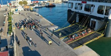 φωτο αρχείου