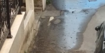 Η βλάβη πριν