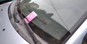 Οι κλήσεις της... βροχής