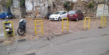 Η πλευρά που τα κολωνάκια υπάρχουν