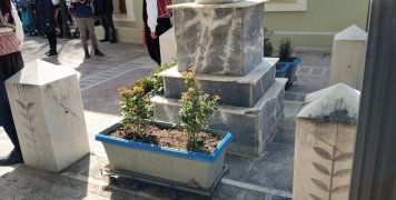 Έτοιμοι οι χώροι για να μεταφερθούν οι πλάκες Έτοιμοι οι χώροι για να μεταφερθούν οι πλάκες