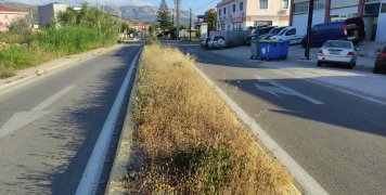 Οι νησίδες πριν