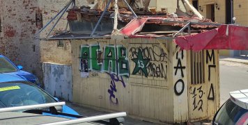 Πριν τον... διάκοσμο