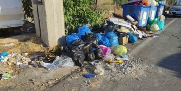 Οι εικόνες ενός ολόκληρου καλοκαιριού