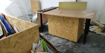 Όλα ένα σάπιο κουβάρι