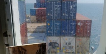 Μια σταγόνα ιστορίας της Χίου... εν πλώ Μια σταγόνα ιστορίας της Χίου... εν πλώ