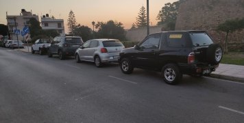 Η.... μάντρα στην οδό Μαρτύρων... πολιτών Δήμου Χίου