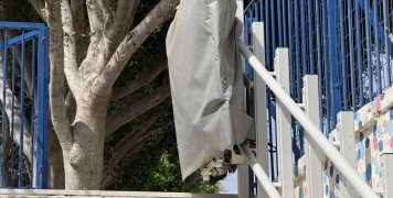 Σκεπασμένο πάντως να μην... κρυώσει