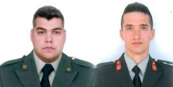 φωτο αρχείου