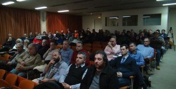 Ημερίδα του Επιμελητηρίου στο Ομήρειο