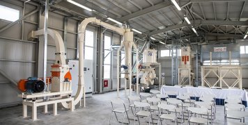 φωτο αρχείου από εσωτερικό αντίστοιχης μονάδας