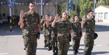 Ορκίστηκαν στην τιμή και την συνείδηση τους Ορκίστηκαν στην τιμή και την συνείδηση τους