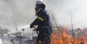 φωτο αρχείου