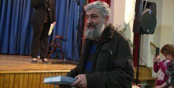 Η πίτα του Φάρου