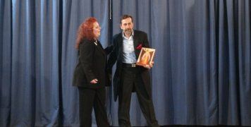 Η πίτα του Φάρου