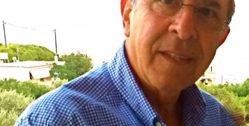 Στάμος Στεφανάκης Στάμος Στεφανάκης