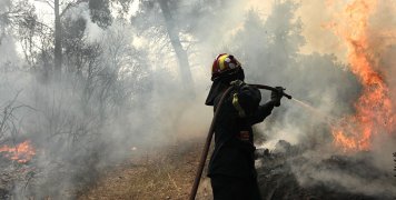 φωτο αρχείου