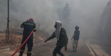φωτο αρχείου φωτο αρχείου