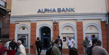 H φωτογραφία είναι από την αντίστοιχη κινητοποίηση που έγινε στην Μυτιλήνη για τον πλειστηριασμό του σπιτιού του Γ. Παληού