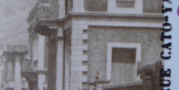 1.	Η οικία Κοκκάλη σε ταχυδρομικό δελτίο του 1901, (Μουτσάτσος, 2002).