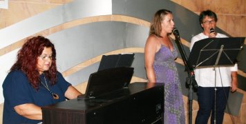 Το μουσικό μέρος της εκδήλωσης Το μουσικό μέρος της εκδήλωσης