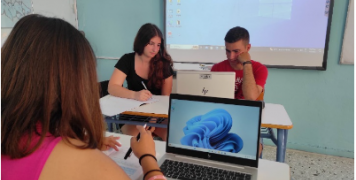 φωτο αρχείου