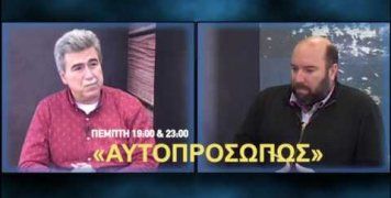 Ν. Τάγαρης Ν. Τάγαρης