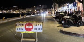 Η περσινή κατάσταση