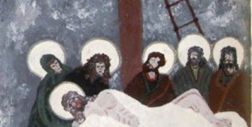 Έργο, Μιχάλη Καριάμη (Ζωγραφισμένο σε τετράδιο με οδοντογλυφίδα )