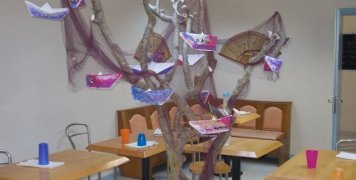 Ενας από τους χώρους, που θα γίνουν τα παιχνίδια