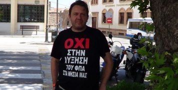 Φαντασία στην κινητοποίηση