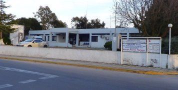 Κέντρο Υγείας Πυργίου