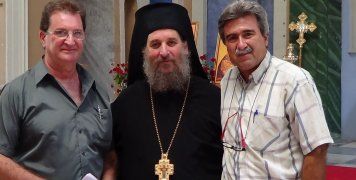 Ο πατ. Κύριλλος με τον Κ. Μαρδά και τον Γ. Τζούμα