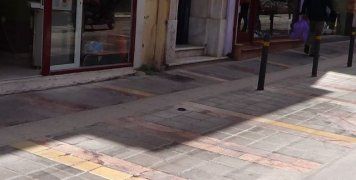 Από εδώ έφυγε το κολωνάκι