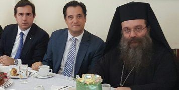 Από τη συνάντηση του Άδωνι Γεωργιάδη με τον Μητροπολίτη Χίου κ. Μάρκο
