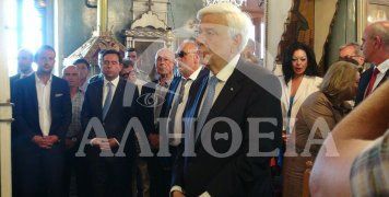 Η θυσία των Ψαριανών σηματοδοτεί τους αγώνες των Ελλήνων για την ελευθερία