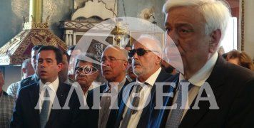 Η θυσία των Ψαριανών σηματοδοτεί τους αγώνες των Ελλήνων για την ελευθερία