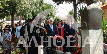 Η θυσία των Ψαριανών σηματοδοτεί τους αγώνες των Ελλήνων για την ελευθερία