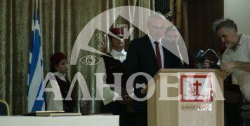 Η θυσία των Ψαριανών σηματοδοτεί τους αγώνες των Ελλήνων για την ελευθερία