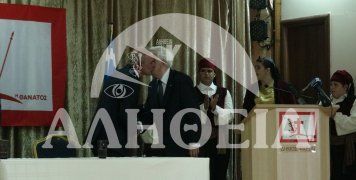 Η θυσία των Ψαριανών σηματοδοτεί τους αγώνες των Ελλήνων για την ελευθερία
