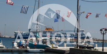 Η θυσία των Ψαριανών σηματοδοτεί τους αγώνες των Ελλήνων για την ελευθερία
