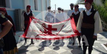 Η θυσία των Ψαριανών σηματοδοτεί τους αγώνες των Ελλήνων για την ελευθερία