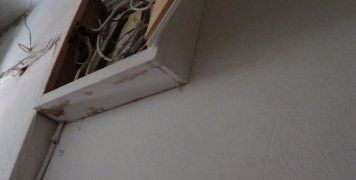 Να το ρολόϊ της ΔΕΗ, που πληρώνουν