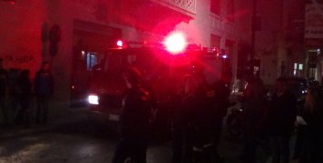 Η Πυροσβεστική παρούσα δεν χρειάστηκε να επέμβει