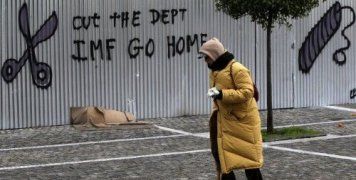 Ένωση Ευρωπαϊκών Συνδικάτων: Απαράδεκτη επίθεση του ΔΝΤ στα δικαιώματα των Ελλήνων εργαζομένων  ITUC και η ETUC καλούν το ΔΝΤ να πάψει να επιμένει στην περαιτέρω περικοπή συντάξεων και την απελευθέρωση της αγοράς εργασίας στην Ελλάδα